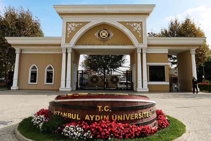 شروط القبول في جامعة اسطنبول آيدن İstanbul Aydın Üniversitesi